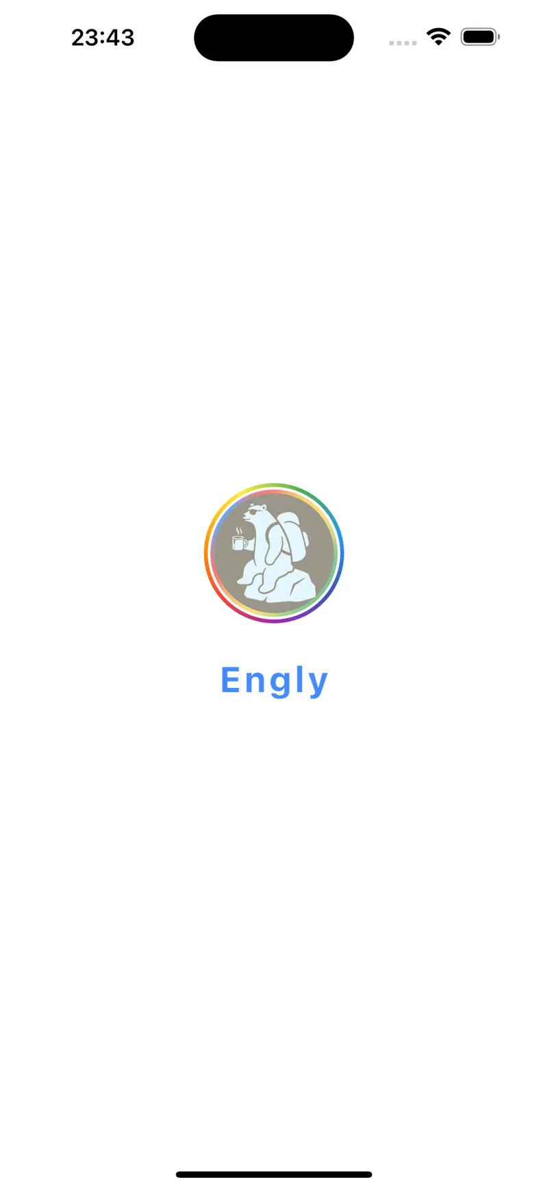 Engly Logo